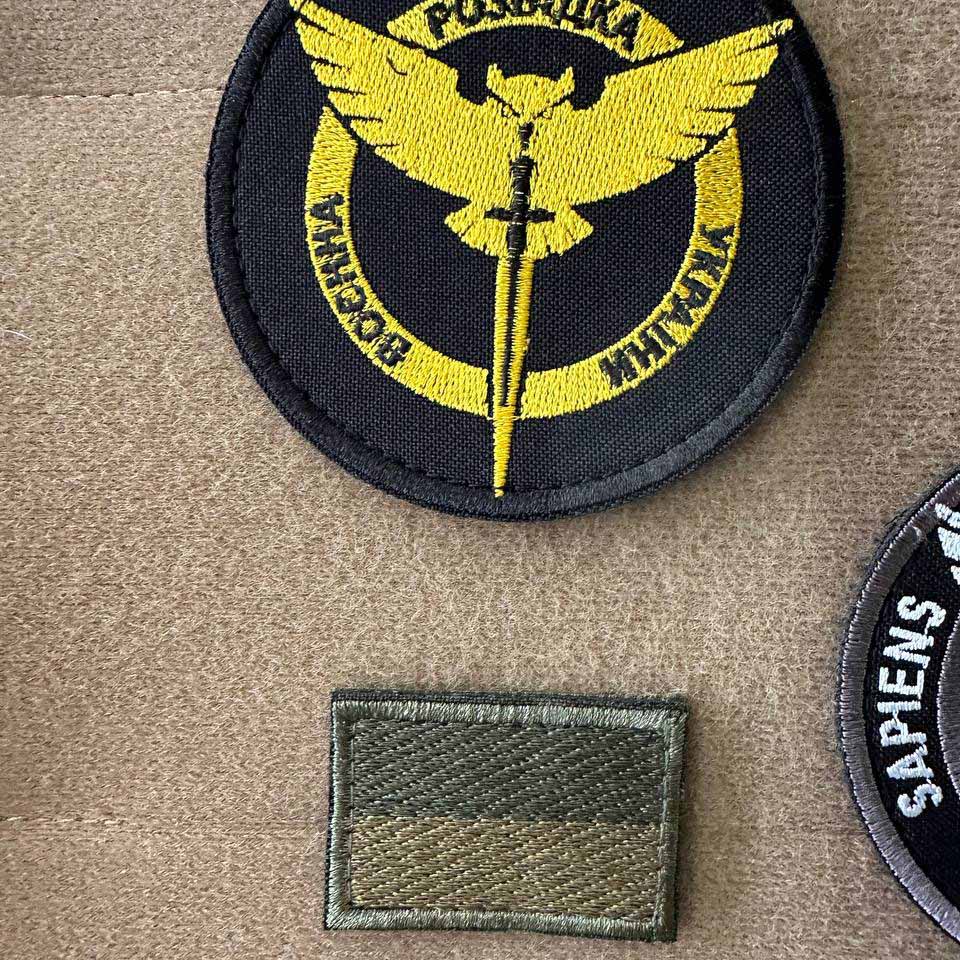 Ukrainian Morale Patch Main Intelligence Directorate(GUR MOU) Badge Hook * 4 pcs