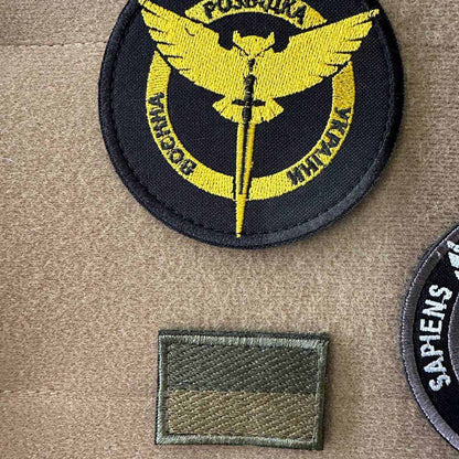 Ukrainian Morale Patch Main Intelligence Directorate(GUR MOU) Badge Hook * 4 pcs