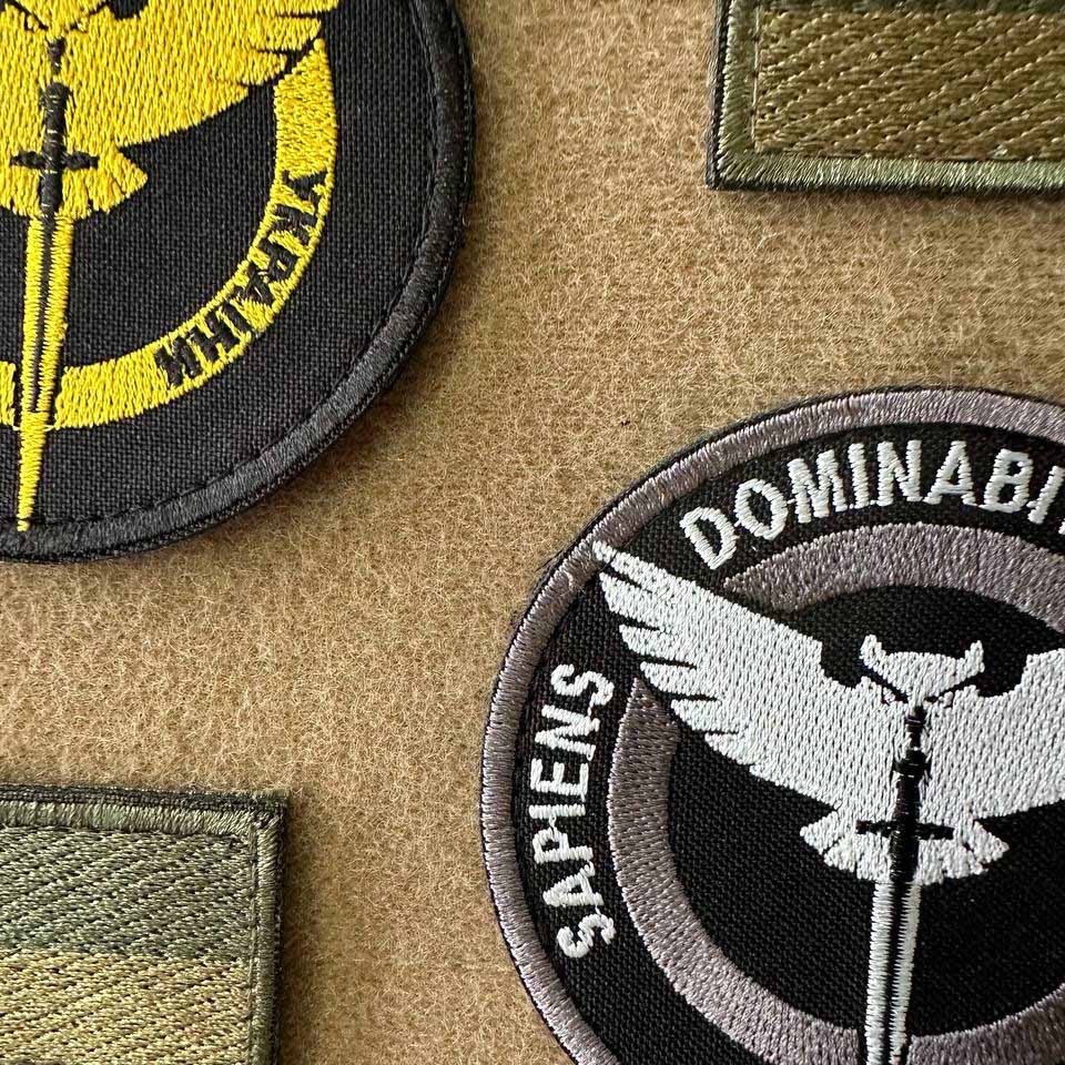 Ukrainian Morale Patch Main Intelligence Directorate(GUR MOU) Badge Hook * 4 pcs