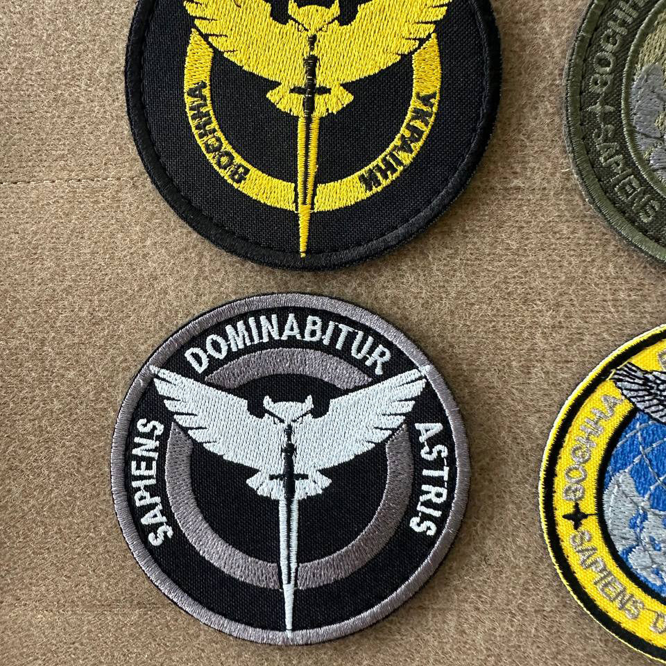 Ukrainian Set Morale Velcro Patches Militare Intelligence of Ukraine Badge Hook Textile 