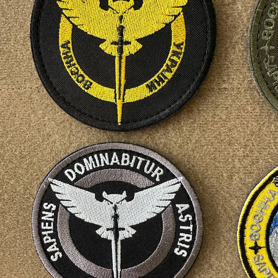 Ukrainian Set Morale Velcro Patches Militare Intelligence of Ukraine Badge Hook Textile 