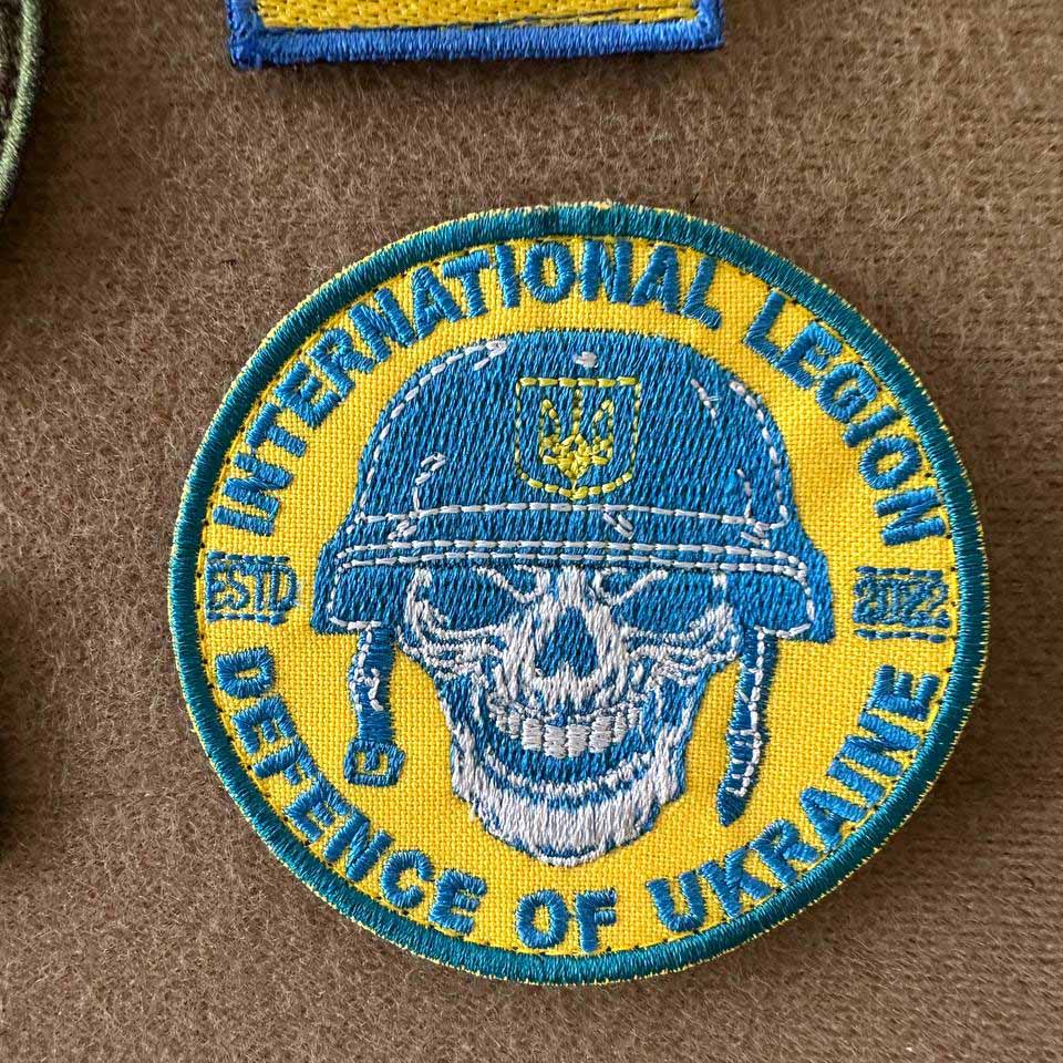 Ukrainian Army Patch International Legion of Ukraine "Skull" Badge Hook