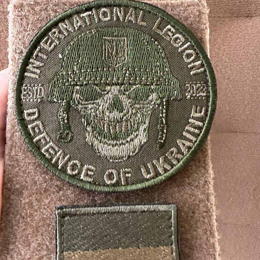 Ukrainian Army Patch International Legion of Ukraine "Skull" Badge Hook