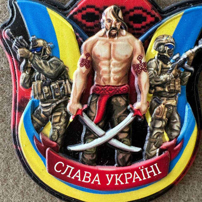 Ukrainian Morale Patch Cossack and Fighters "Slava Ukraine" Badge Hook PVC 3D