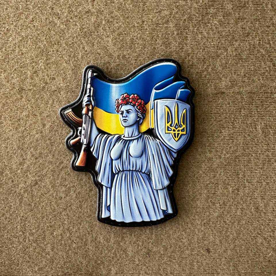 Ukrainian Morale Patch "Motherland" Tactical Badge Hook PVC 3D
