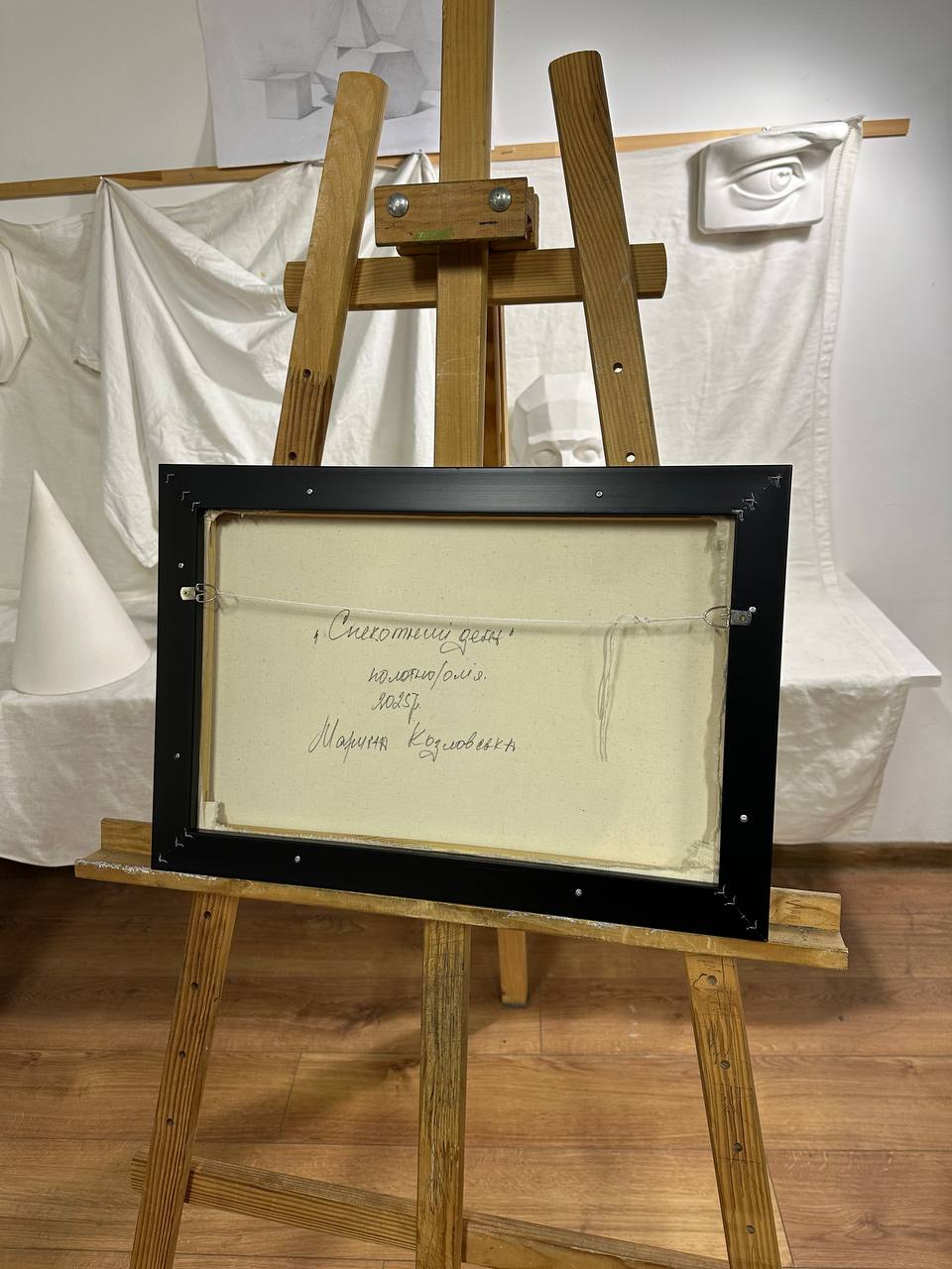 Ukrainian Art Painting Oil Canvas "Hot Day” 2025, Wood Frame