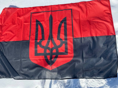 Ukrainian Army Flag UPA (OUN) RED-BLACK High Quality 120 g/m (two size)