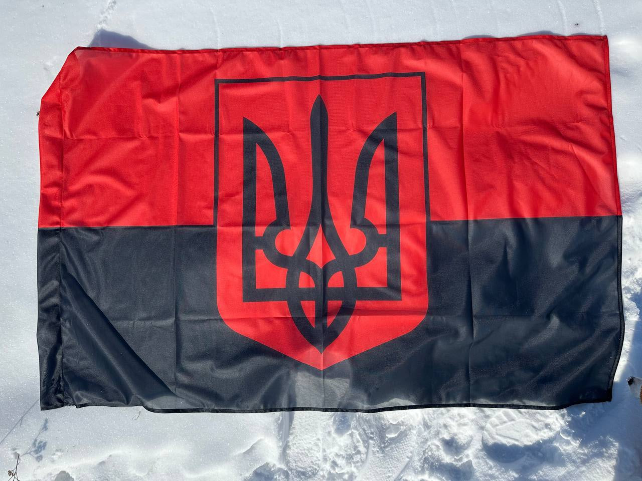 Ukrainian Army Flag UPA (OUN) RED-BLACK High Quality 120 g/m (two size)