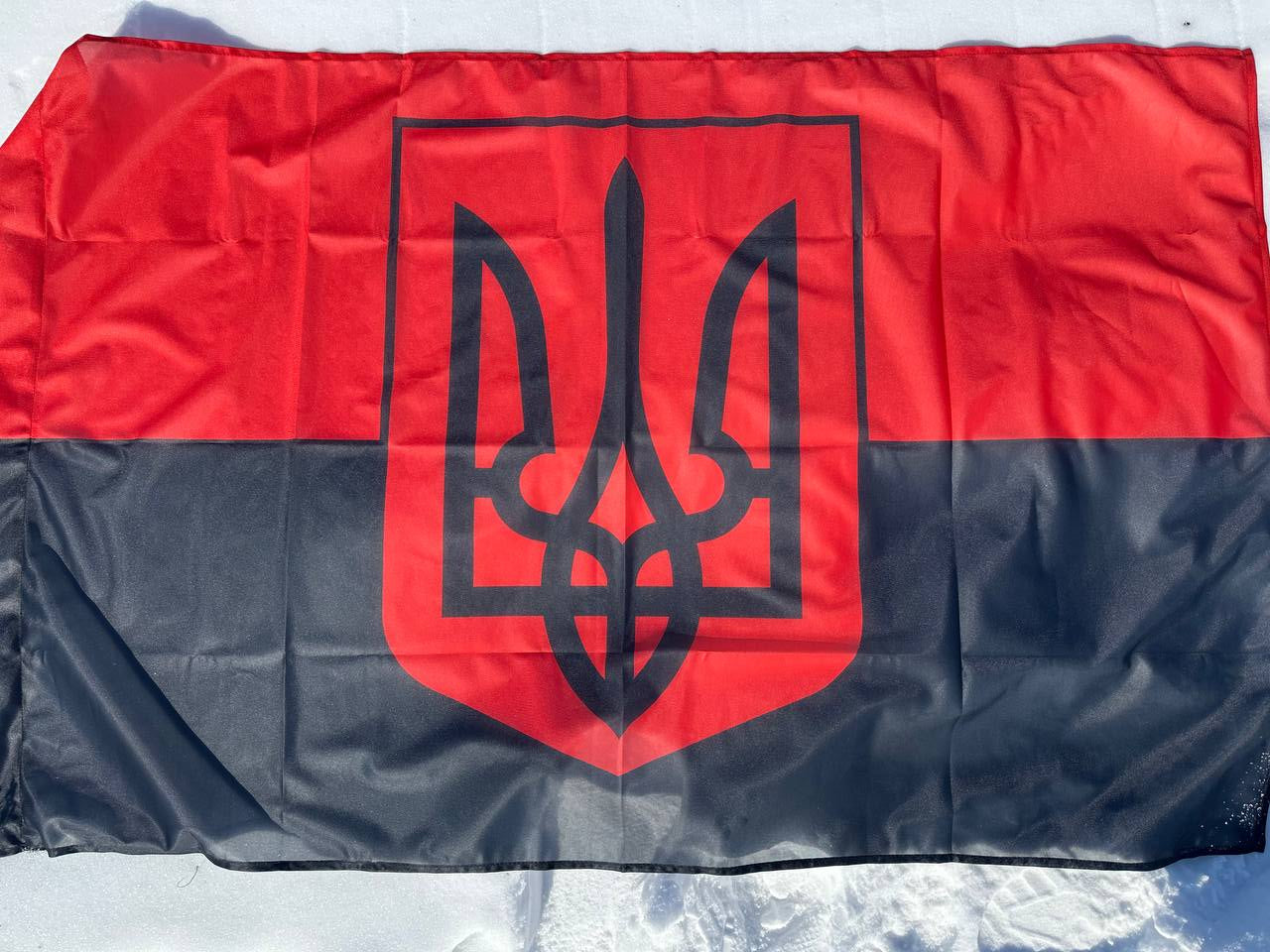 Ukrainian Army Flag UPA (OUN) RED-BLACK High Quality 120 g/m (two size)