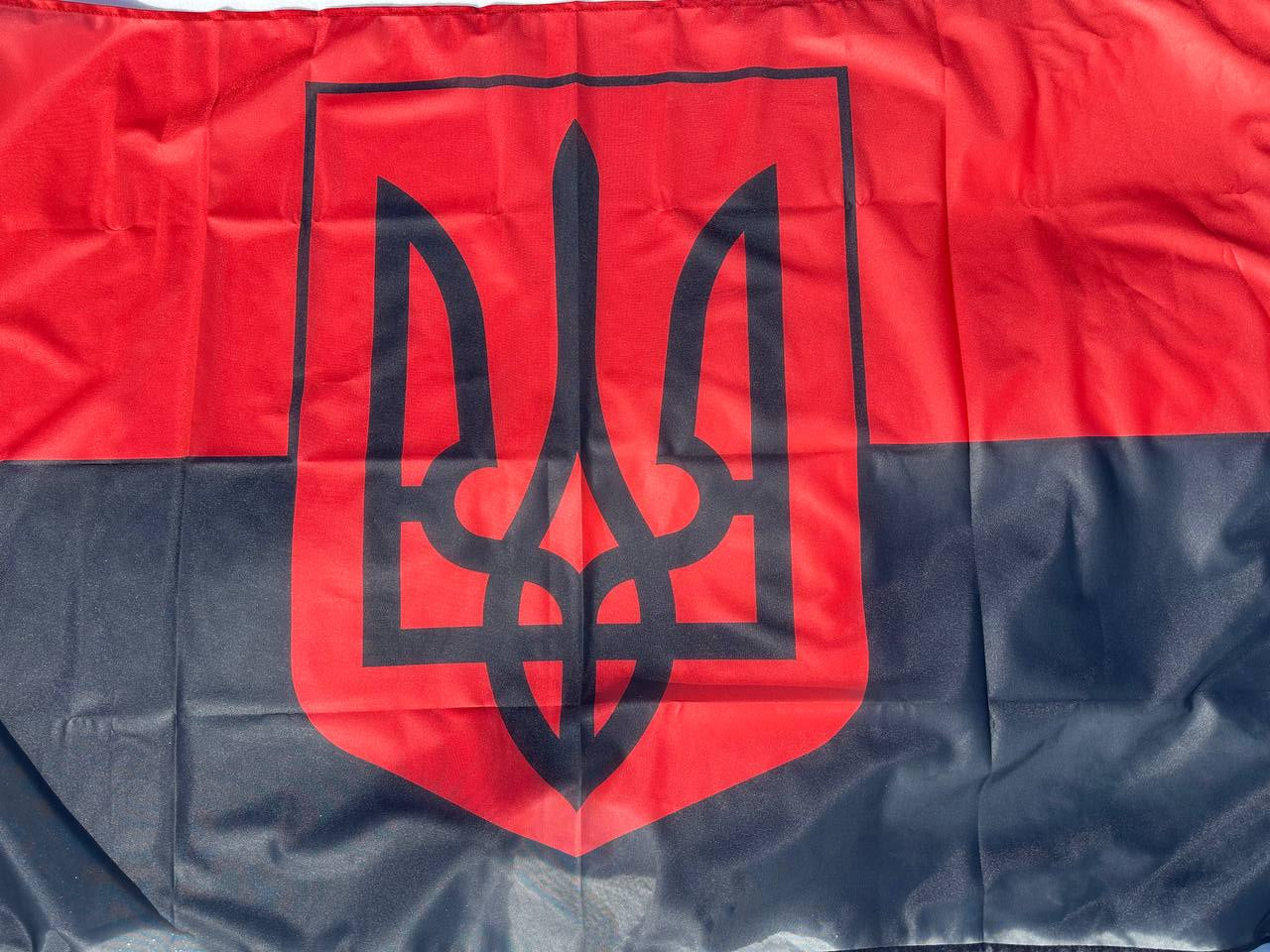 Ukrainian Army Flag UPA (OUN) RED-BLACK High Quality 120 g/m (two size)
