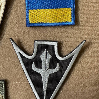 Écusson ukrainien 1er Centre séparé de systèmes sans pilote Brigade Insigne auto-agrippant * 4 pièces