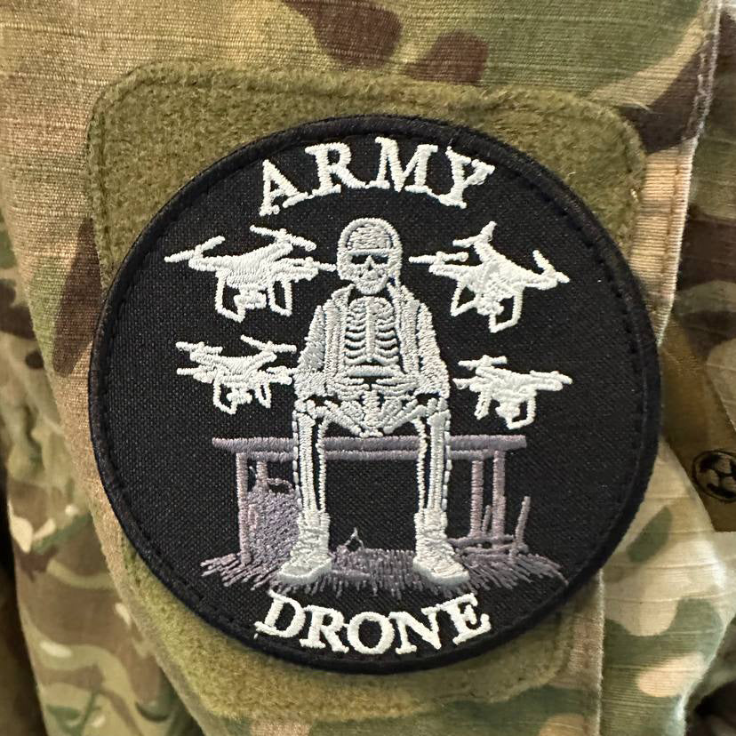 Ukrainische Armee Aufnäher Drohnenbediener "Armee Drohne" Taktisches Abzeichen Klett