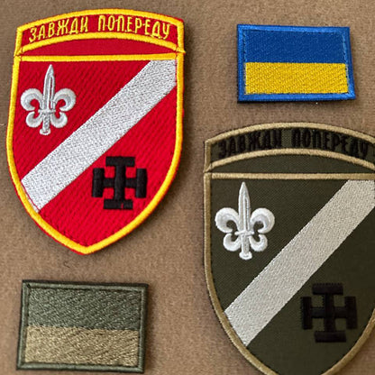 Écusson de moral ukrainien 4e régiment de rangers séparé Insigne tactique auto-agrippant
