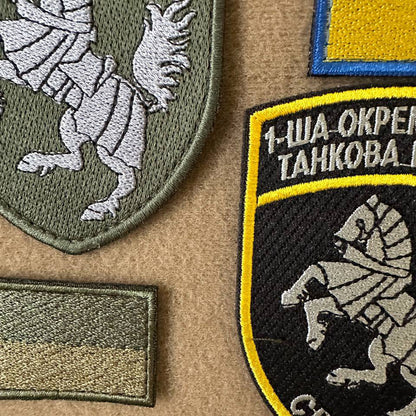 Ukrainischer Moral-Patch 4. Separates Ranger Regiment Taktisches Abzeichen Haken
