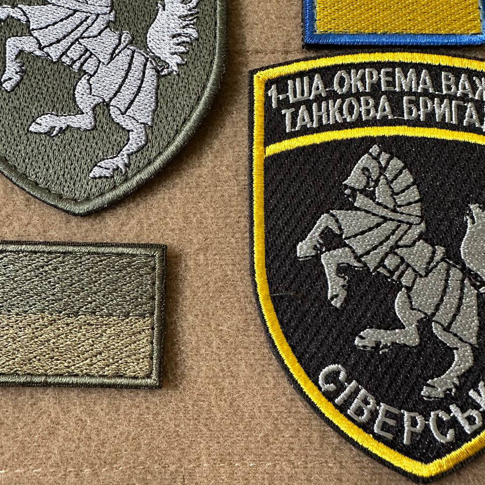 Ukrainischer Moral-Patch 4. Separates Ranger Regiment Taktisches Abzeichen Haken
