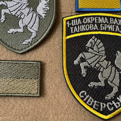 Ukrainischer Moral-Patch 4. Separates Ranger Regiment Taktisches Abzeichen Haken