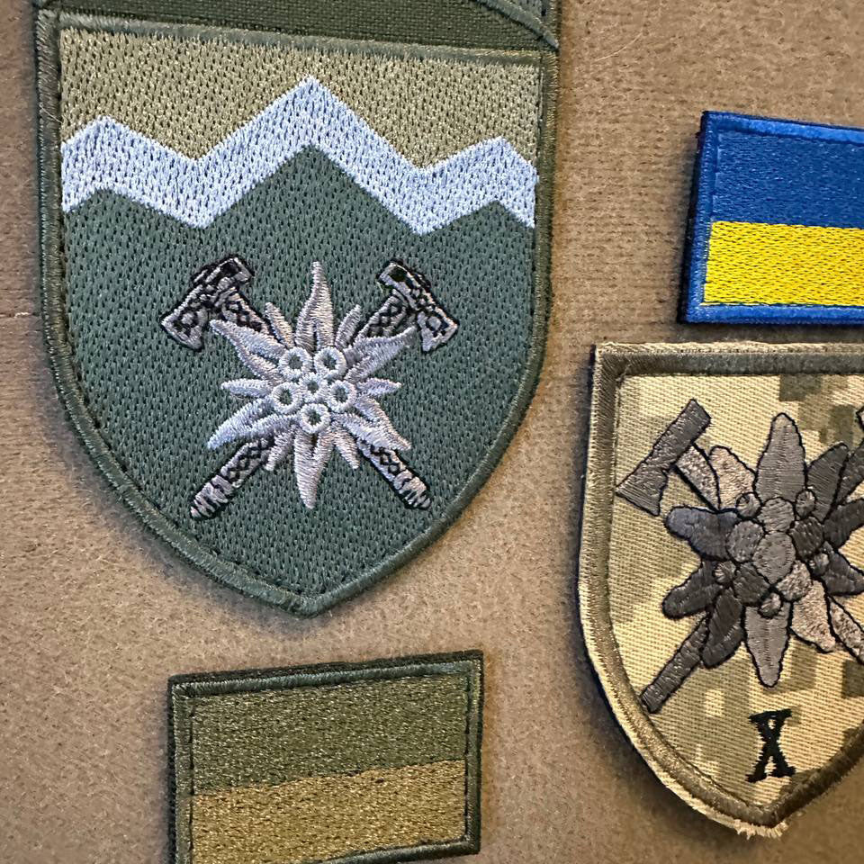 Écusson de moral ukrainien 4e régiment de rangers séparé Insigne tactique auto-agrippant