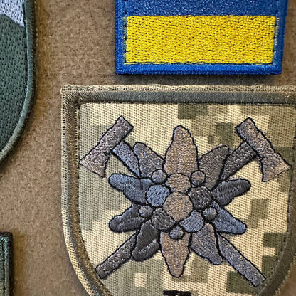 Écusson de moral ukrainien 4e régiment de rangers séparé Insigne tactique auto-agrippant