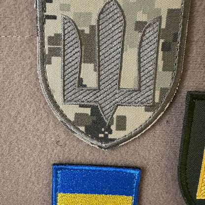 Ukrainian Morale Patch Ground Forces Armed Forces Ukraine Badge Hook * 4 pcs