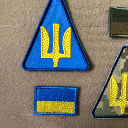 Ukrainian Morale Patch Air Force of the Armed Forces of Ukraine Badge Hook * 4 pcs