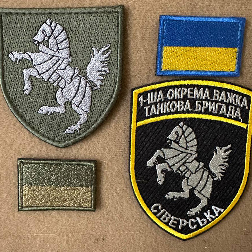 ukrainian morale patches