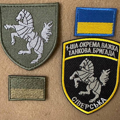 ukrainian morale patches