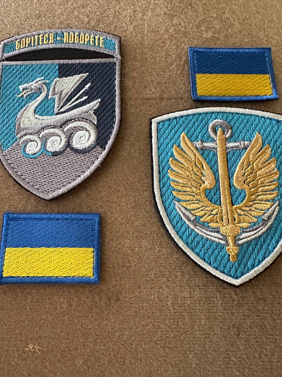 Ukrainian Unit Morale Patch 36th Separate Marine Brigade Badge Hook * 4 pcs