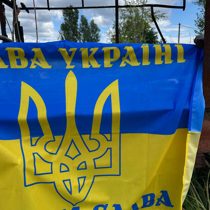 Ukrainian Flag "Glory Ukraine! Glory Heroes" 120 g/m. (High Quality)