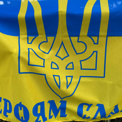 Ukrainian Flag "Glory Ukraine! Glory Heroes" 120 g/m. (High Quality)
