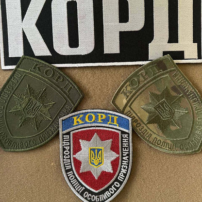 Écusson de moral ukrainien 4e régiment de rangers séparé Insigne tactique auto-agrippant