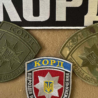 Écusson de moral ukrainien 4e régiment de rangers séparé Insigne tactique auto-agrippant