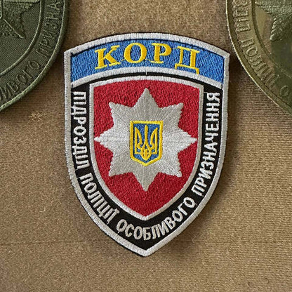 Écusson de moral ukrainien 4e régiment de rangers séparé Insigne tactique auto-agrippant