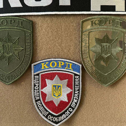 Écusson de moral ukrainien 4e régiment de rangers séparé Insigne tactique auto-agrippant