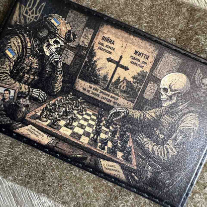 Ukrainian Morale Patch "You Have Already Made a Choic" Hook and Loop Backing PVC