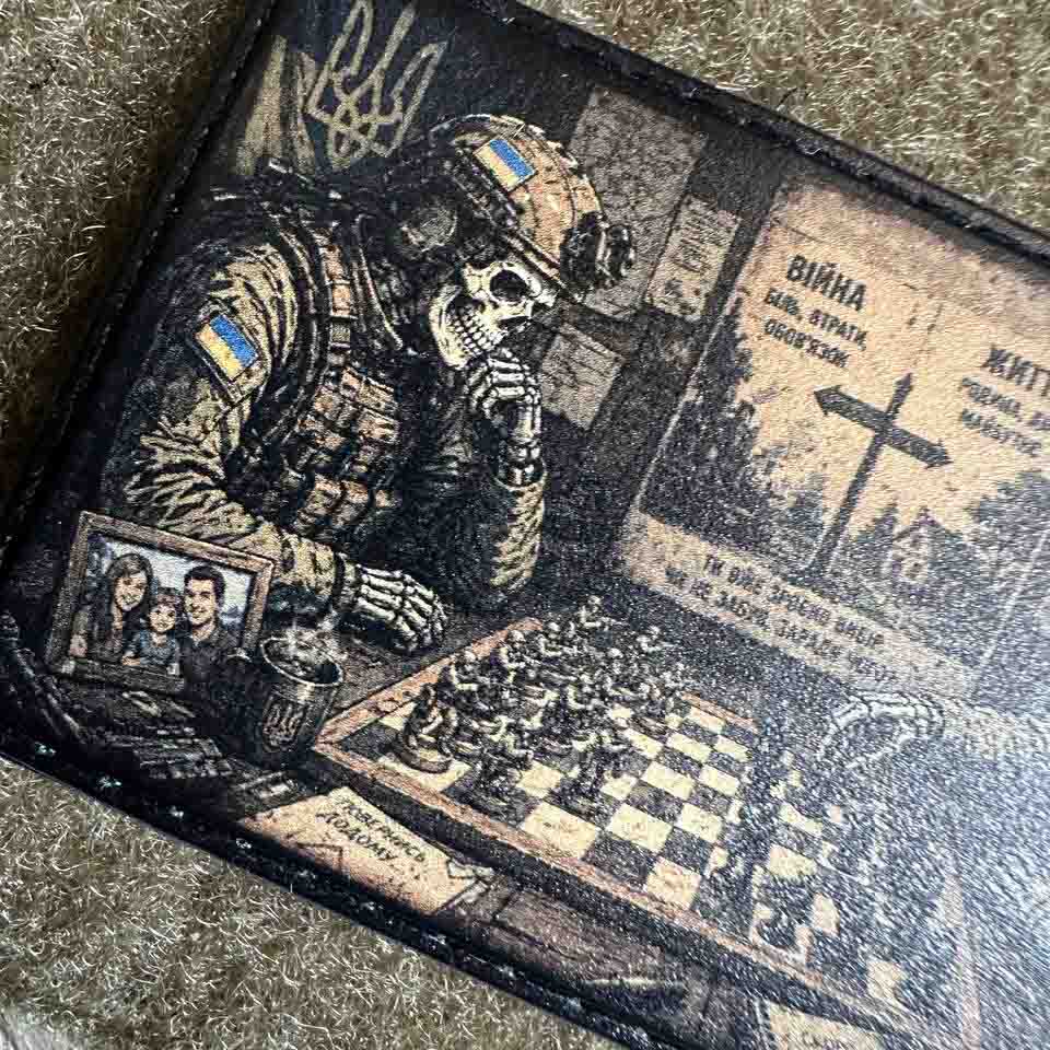 Ukrainian Morale Patch "You Have Already Made a Choic" Hook and Loop Backing PVC