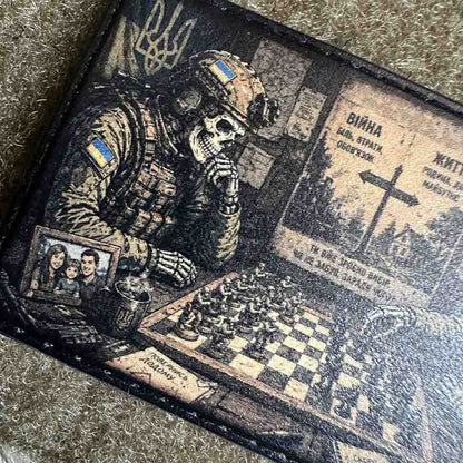 Ukrainian Morale Patch "You Have Already Made a Choic" Hook and Loop Backing PVC