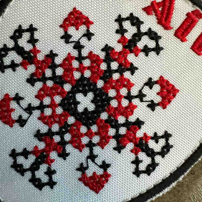 Ukrainian Morale Patch Etno Ornament Embroidery "Ukraine" Badge Hook Textile