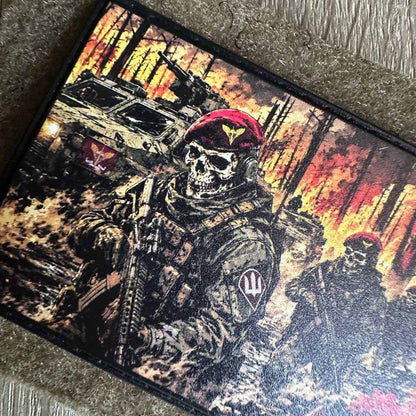Ukrainian Morale Patch "Forest shadows - Airborne Troops" Chevron PVC