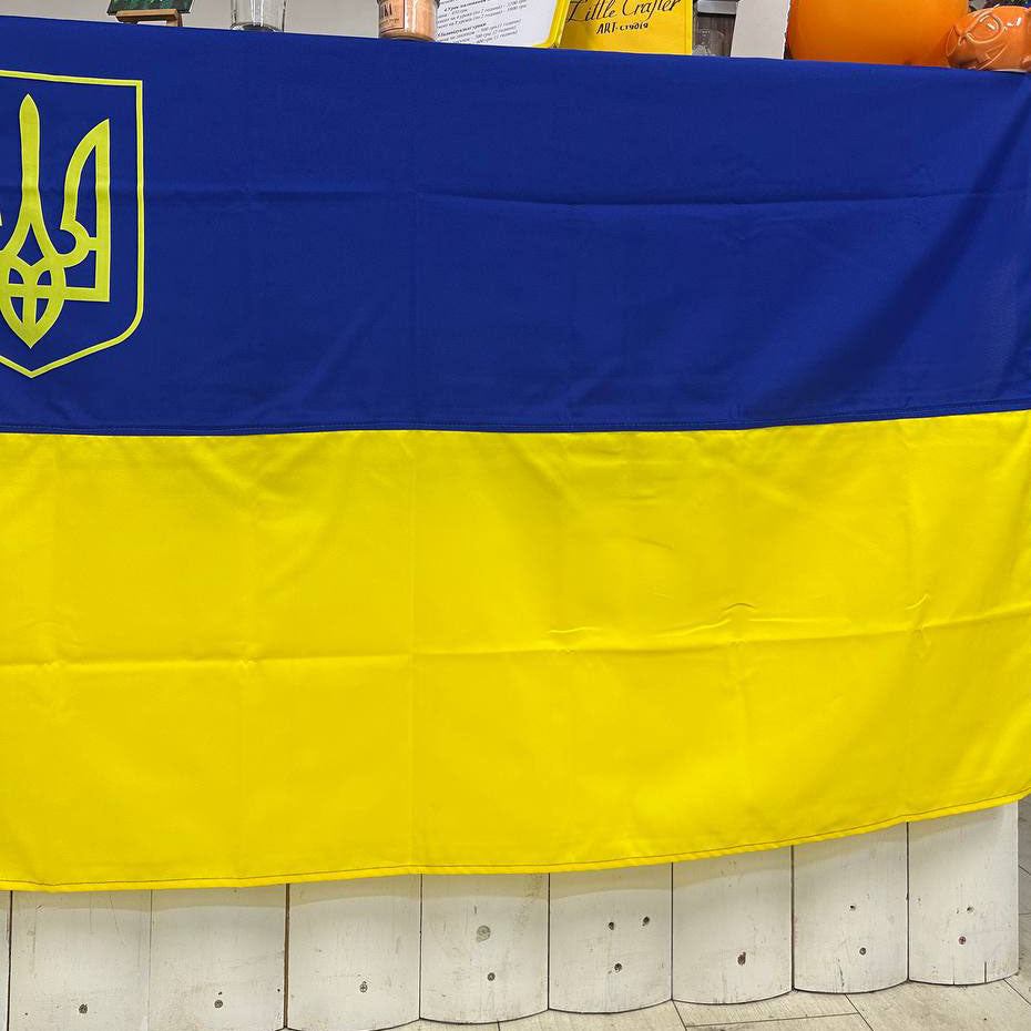 Ukrainian National Flag with Trident (Tryzub) – 140x90 cm Premium Gabardine