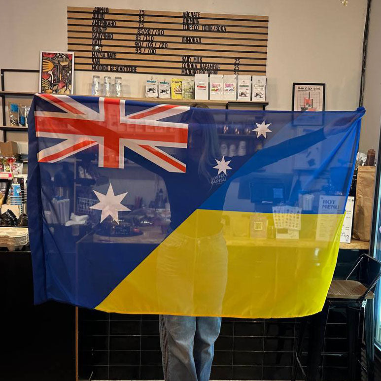 Ukrainian FriendShip Flag Australia + Ukraine High Quality 120 g/m (two size)