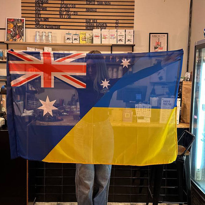 Ukrainian FriendShip Flag Australia + Ukraine High Quality 120 g/m (two size)