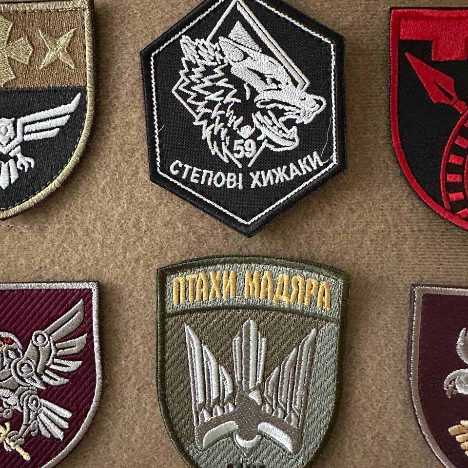 Ukrainian Morale Patches Unmanned Aerial Systems Forces (USF) Chevrons * 9 Pcs