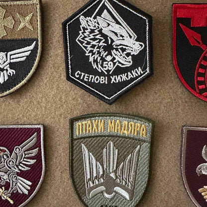 Ukrainian Morale Patches Unmanned Aerial Systems Forces (USF) Chevrons * 9 Pcs