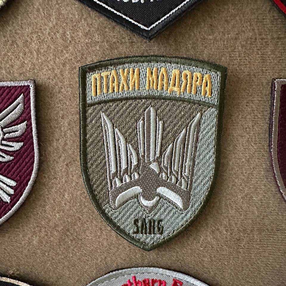 Ukrainian Morale Patches Unmanned Aerial Systems Forces (USF) Chevrons * 9 Pcs