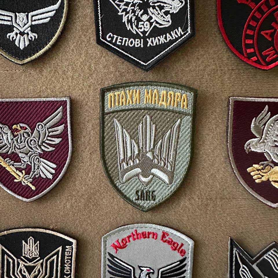 Ukrainian Morale Patches Unmanned Aerial Systems Forces (USF) Chevrons * 9 Pcs