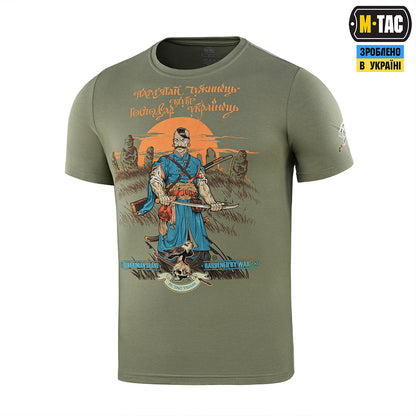 T-shirt noir ukrainien orné du trident blanc, emblème national de l'Ukraine.