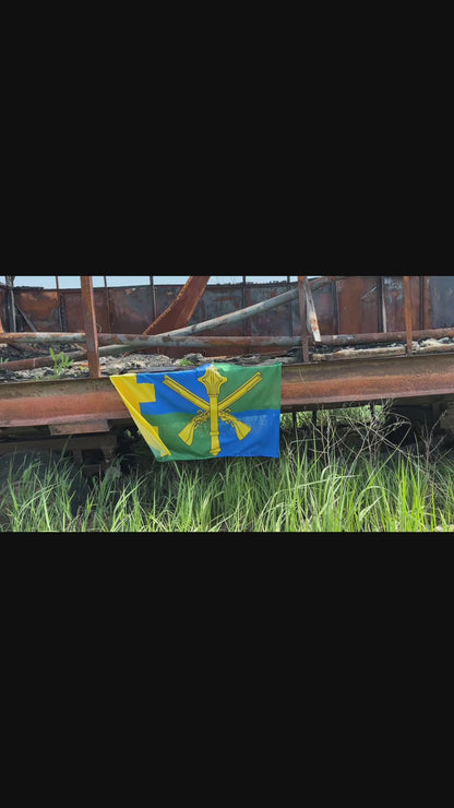 Ukrainian Army Flag Territorial Defense Forces Command of the Armed Ukraine