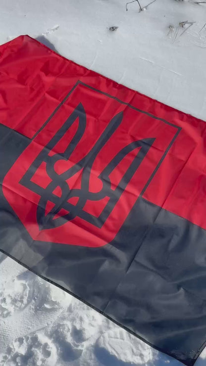 Ukrainian Army Flag UPA (OUN) RED-BLACK High Quality 120 g/m (two size)