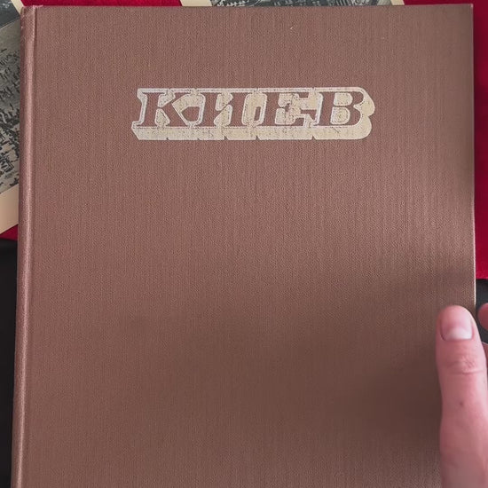 Ukrainian Book Photo Album About Kyiv Architectural Monuments, etc. 1981 (ussr)