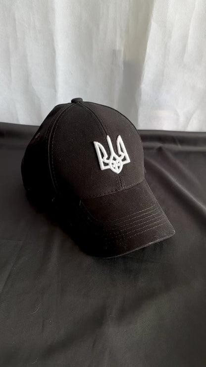 ukranian blak cap with trident